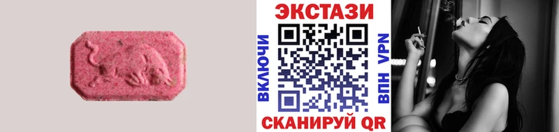 ЭКСТАЗИ TESLA  Свирск 