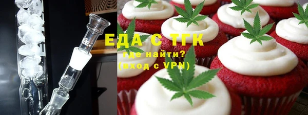 гашиш Дмитров