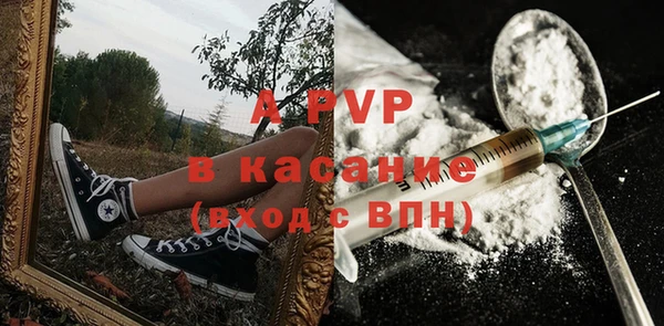 СК Богданович