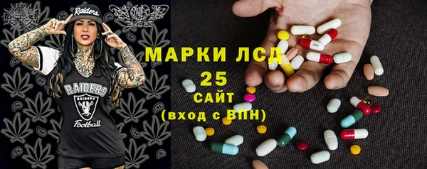 героин Новозыбков