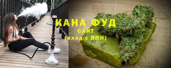 героин Новозыбков