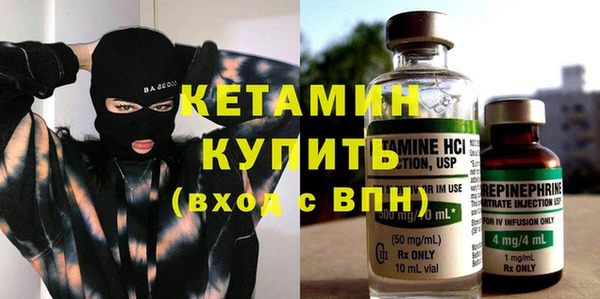 прущая мука Дмитровск