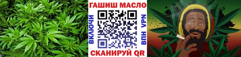 Дистиллят ТГК вейп  сколько стоит  Свирск 